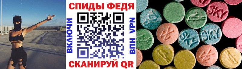 это наркотические препараты  Спасск-Дальний  Amphetamine Розовый 