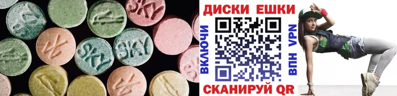 ЭКСТАЗИ Punisher  кракен рабочий сайт  Спасск-Дальний  где продают наркотики 