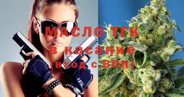 дмт Аркадак