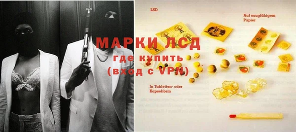 крисы Арсеньев