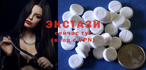 дмт Аркадак
