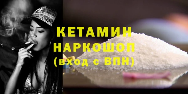хмурый Майский