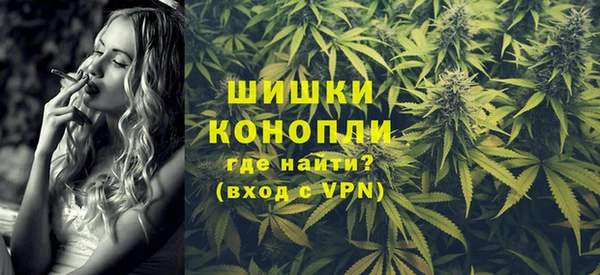 хмурый Армянск