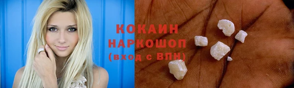 крисы Арсеньев