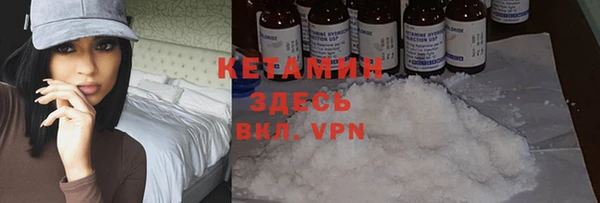 крисы Арсеньев