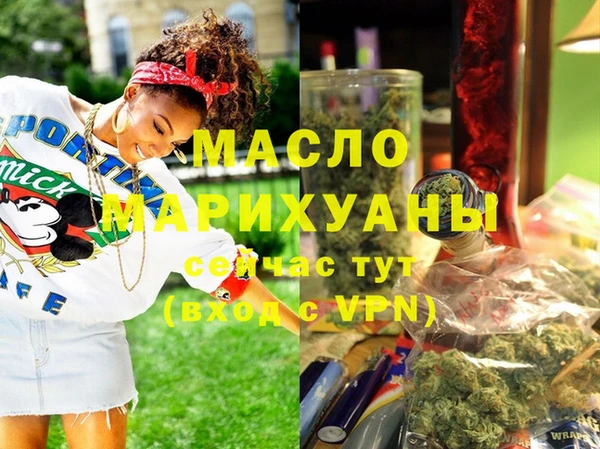 дмт Аркадак