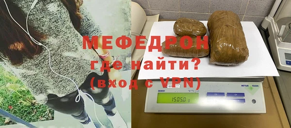 дмт Аркадак