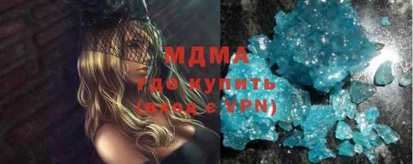 дмт Аркадак