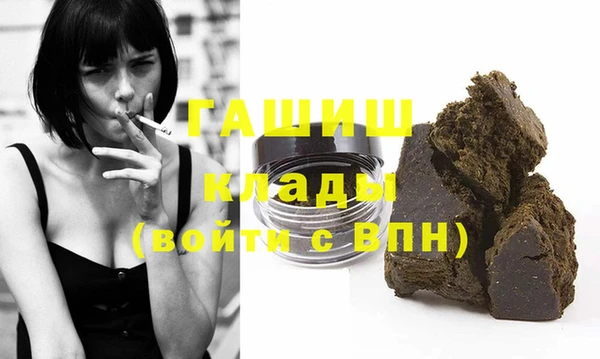 крисы Арсеньев