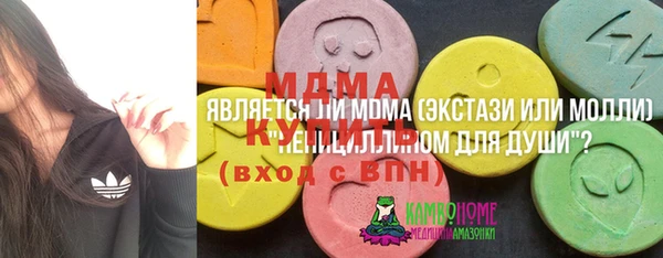 дмт Аркадак