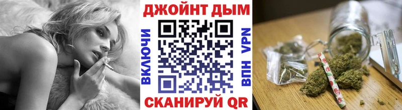 Марихуана Ganja  купить наркотик  Спасск-Дальний 